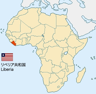 map_liberia.jpg